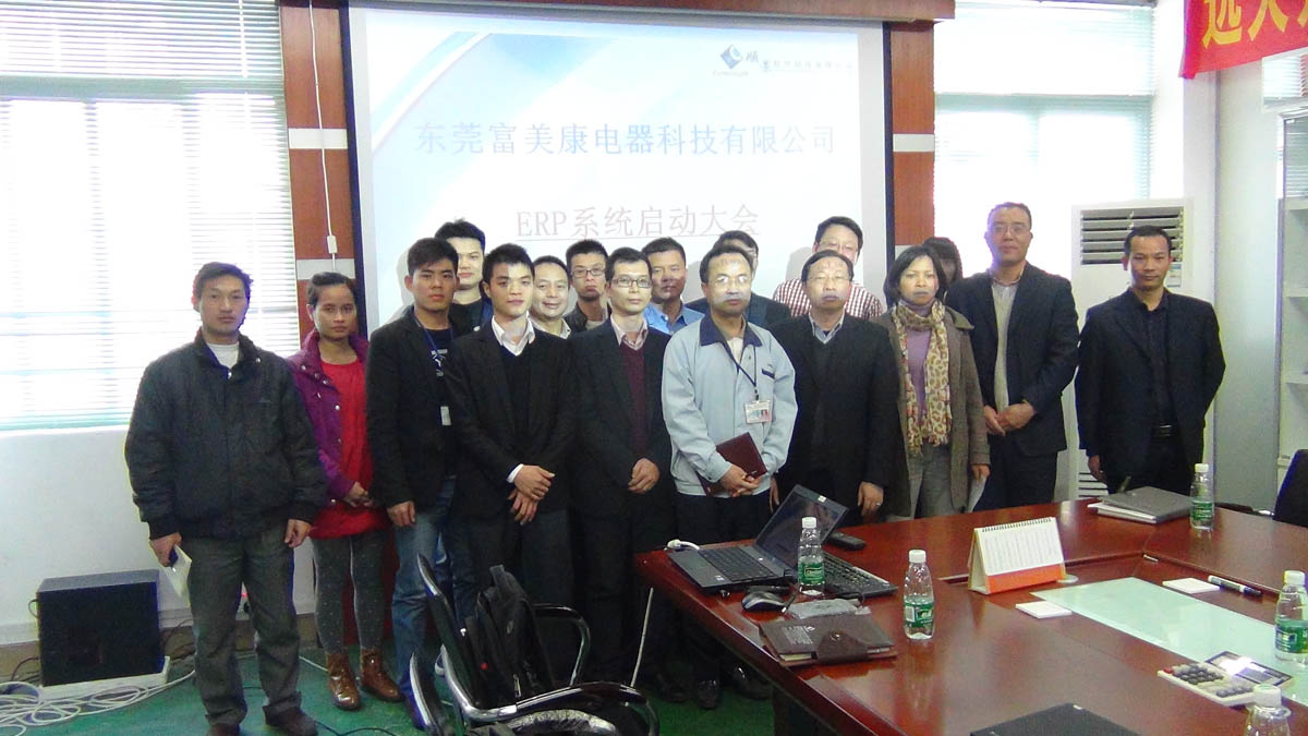 祝贺东莞华兴签约顺景乐鱼(中国)leyu·官方网站-科技股份有限公司-