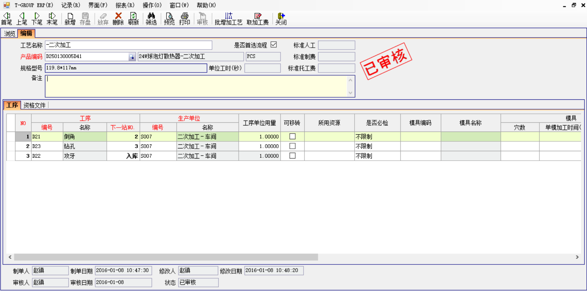 乐鱼（中国）leyu·官方网站-科技股份有限公司-软件