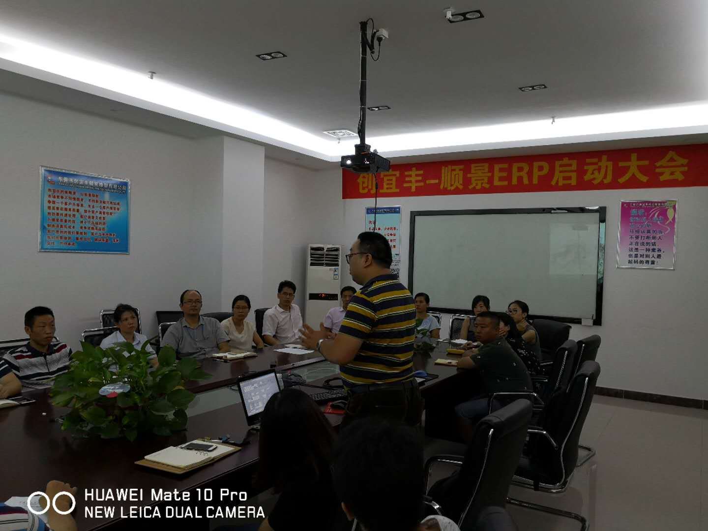 东莞市创宜丰精密橡塑有限公司-顺景乐鱼(中国)leyu·官方网站-科技股份有限公司-项目正式启动