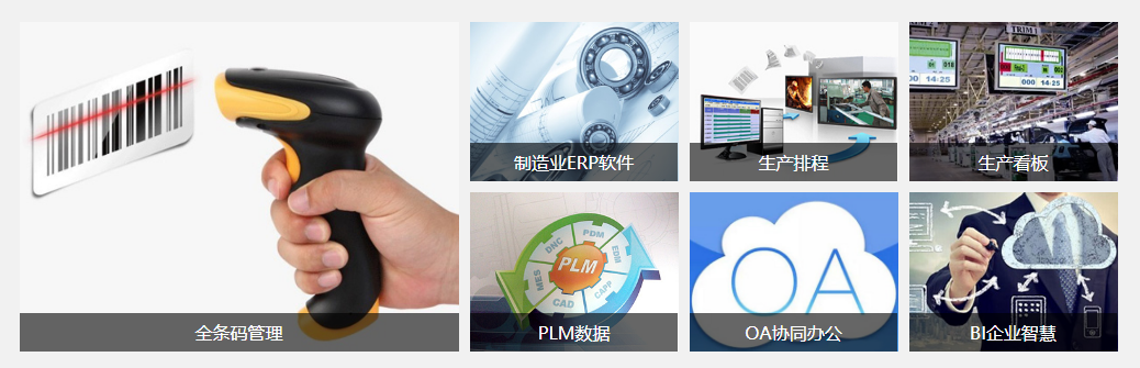 乐鱼（中国）leyu·官方网站-科技股份有限公司-软件