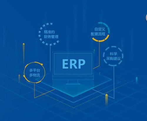 乐鱼（中国）leyu·官方网站-科技股份有限公司-软件