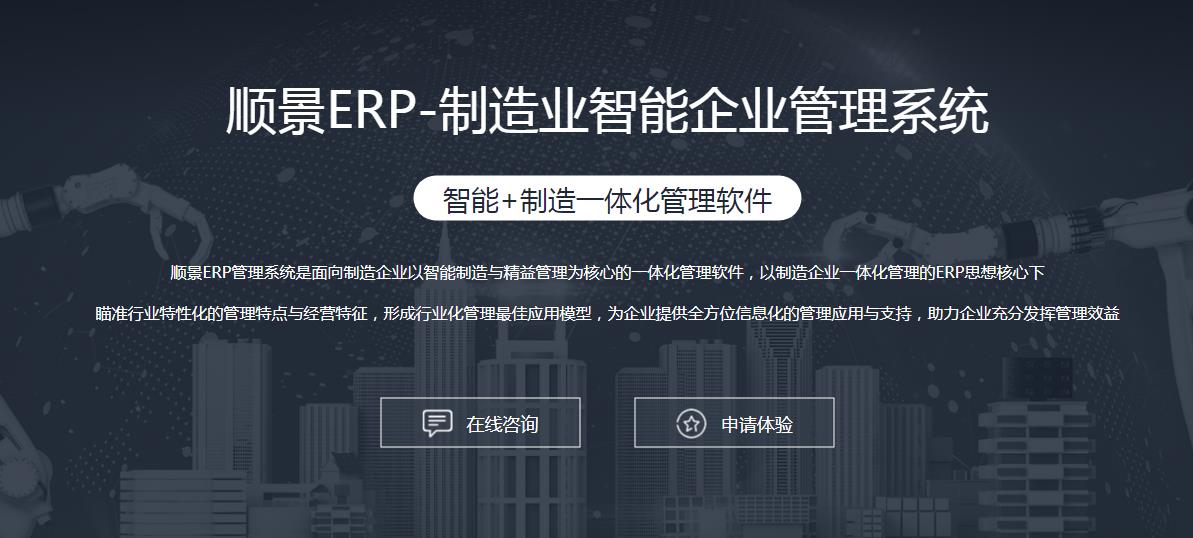 乐鱼（中国）leyu·官方网站-科技股份有限公司-乐鱼（中国）leyu·官方网站-科技股份有限公司-
