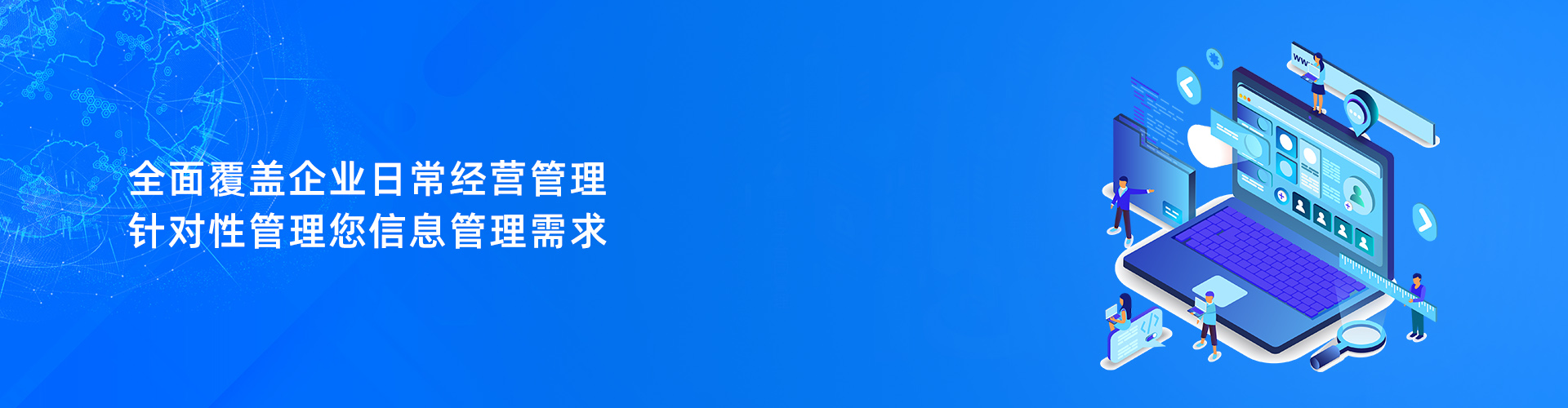 乐鱼（中国）leyu·官方网站-科技股份有限公司-
