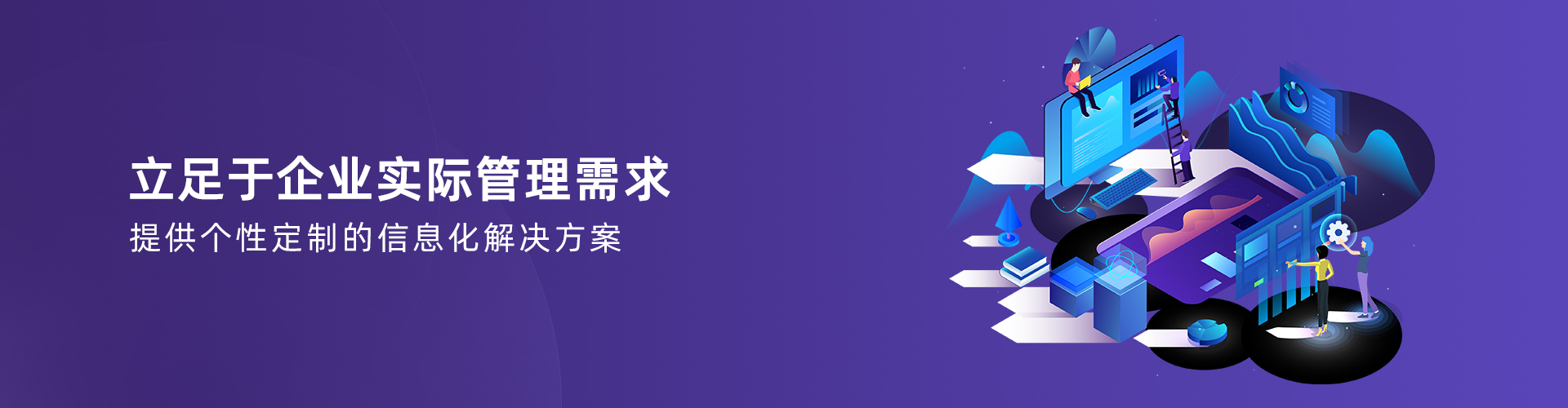 乐鱼（中国）leyu·官方网站-科技股份有限公司-
