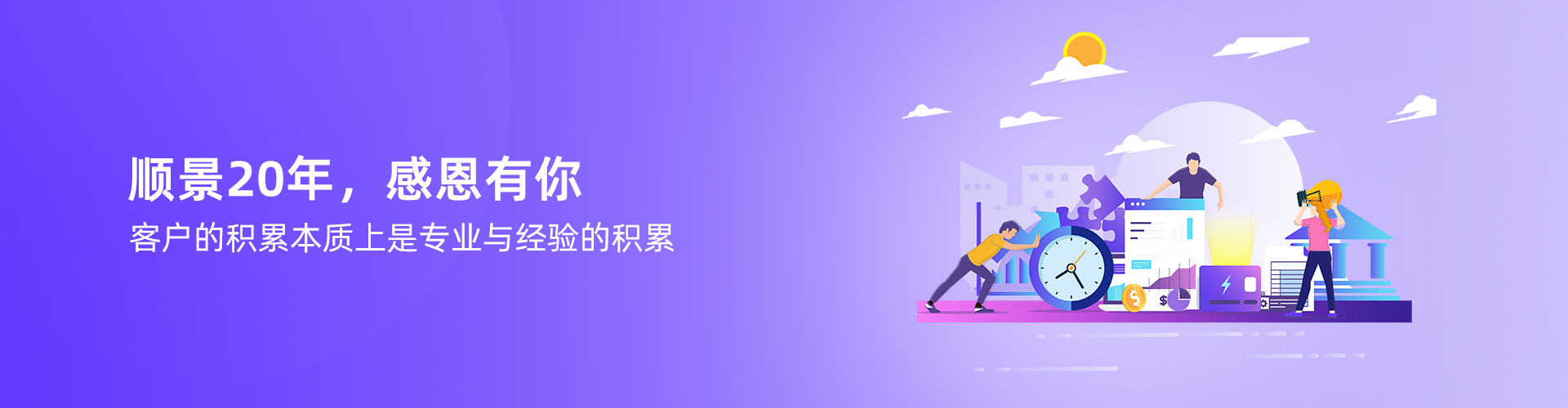 乐鱼（中国）leyu·官方网站-科技股份有限公司-

