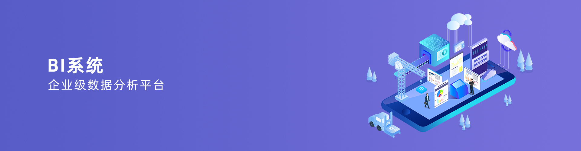 乐鱼（中国）leyu·官方网站-科技股份有限公司-
