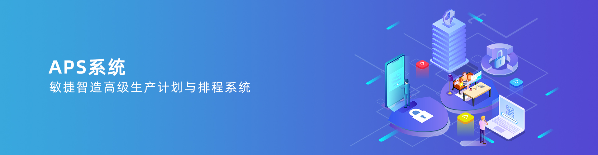 乐鱼（中国）leyu·官方网站-科技股份有限公司-
