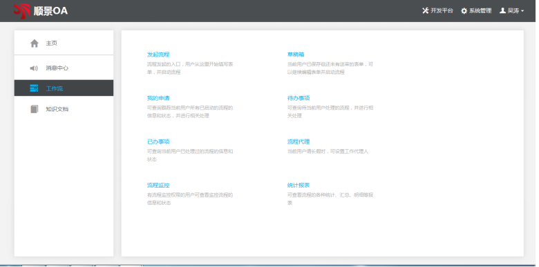 乐鱼（中国）leyu·官方网站-科技股份有限公司-