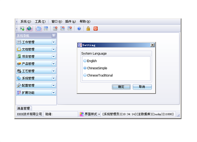 乐鱼（中国）leyu·官方网站-科技股份有限公司-除了购买成本还有哪些成本?