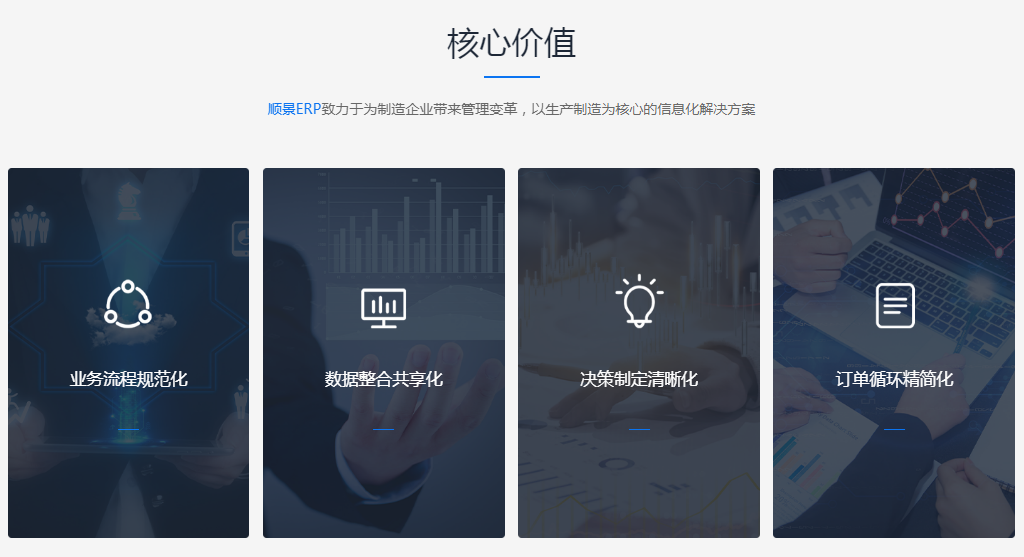 乐鱼（中国）leyu·官方网站-科技股份有限公司-